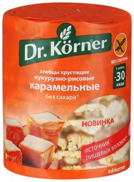 Хлебцы кукурузно-рисовые DR KORNER Карамельные, 90г